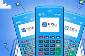 本号镇POS机办理